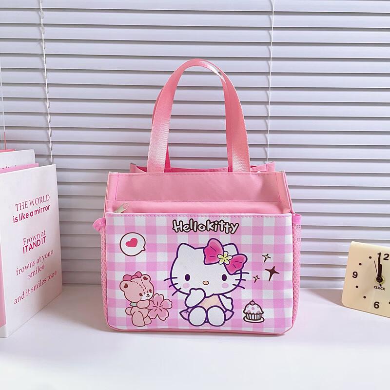 REWELL Cartoon Student Lunch Tote Bag