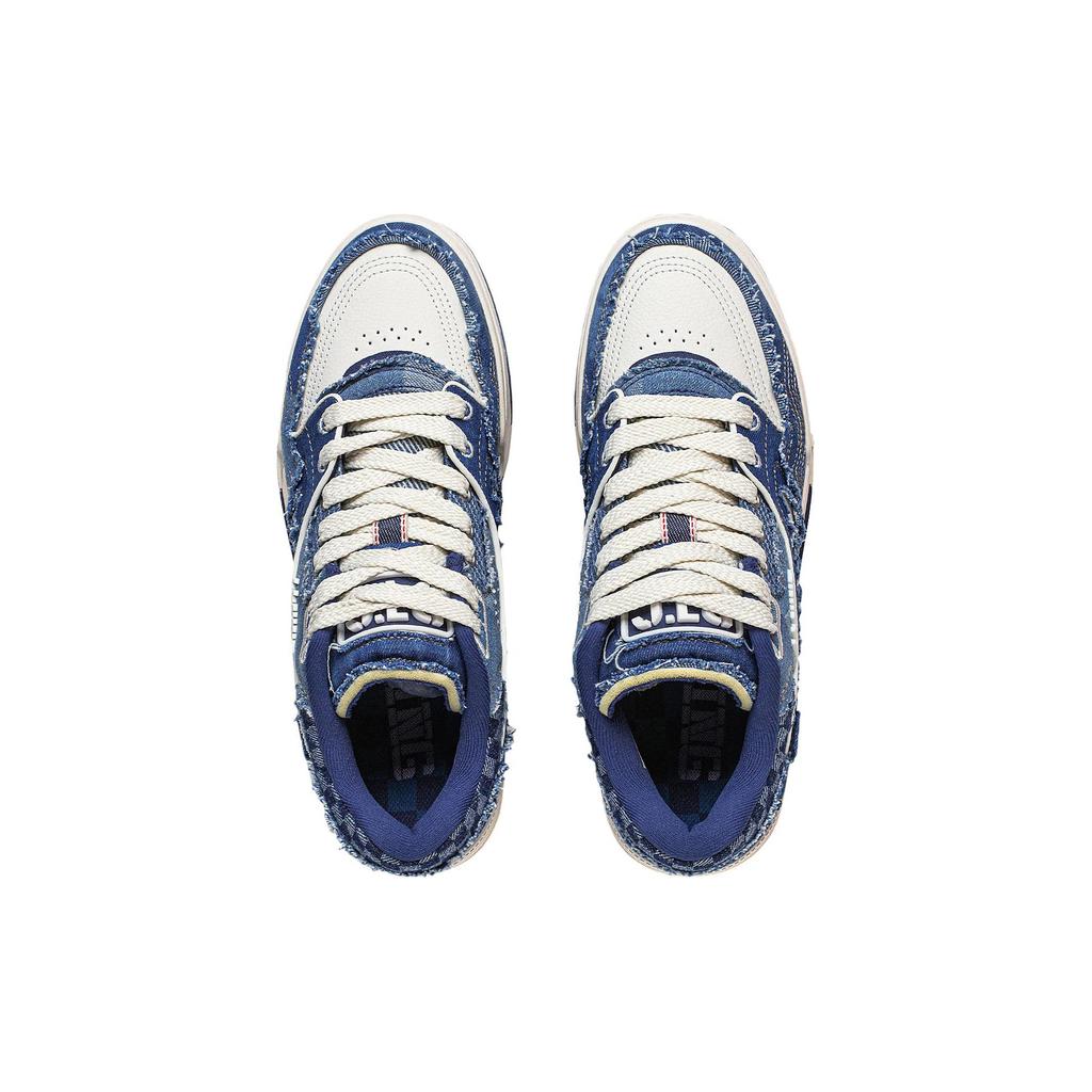 Li Ning 001 BTC PREMIUM Textile, Synthetic Leather Comfortable Slip Resistant Low Top Skateboard Shoes Men's Navy AGCT101-1