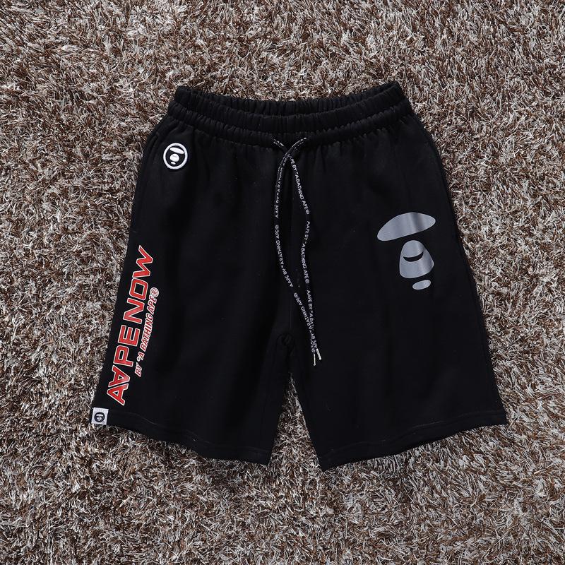 Ape Head AAP Men’s & Women’s Trendy 2-Piece Set: Reflective Loose Fit Shorts & Short-Sleeve T-Shirt