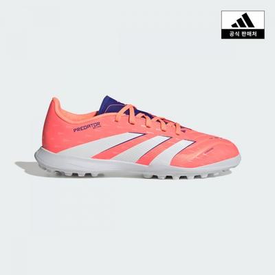 Adidas Kids Predator League Tf  Ji1150 