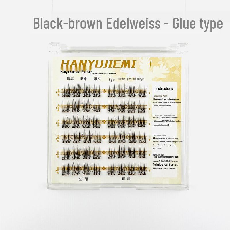 Han Yu Mystery Ресницы Мягкая щетина Коричнево-черные Изогнутые Натуральные Накладные ресницы