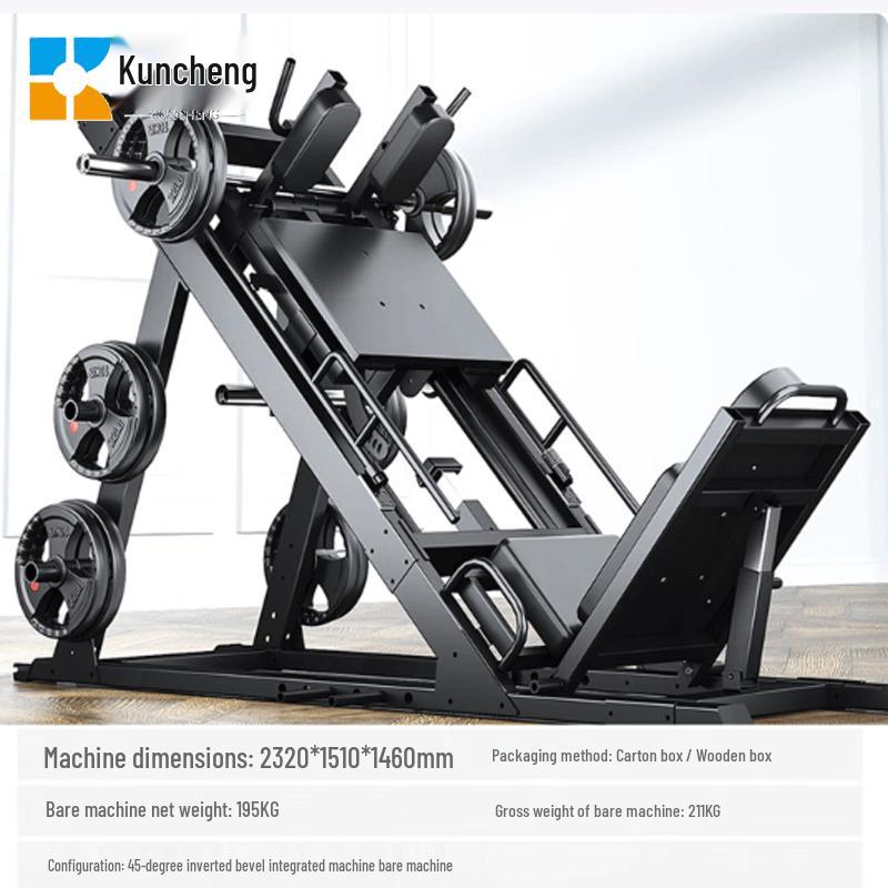 Kuncheng Leg Press & Hack Squat Machine