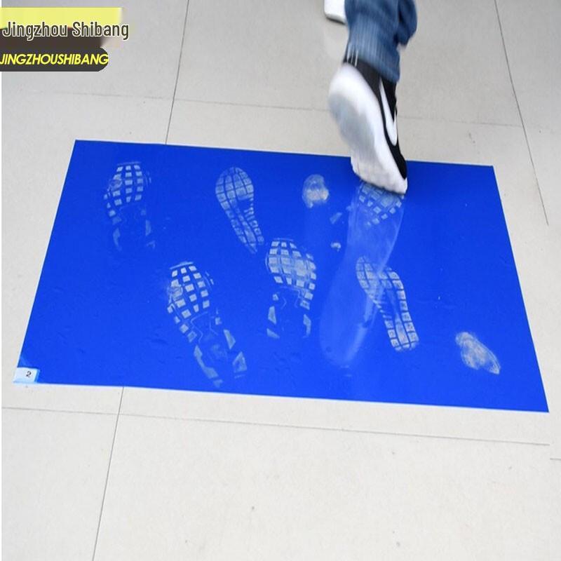 Jingzhou Shibang Disposable Sticky Dust Mat 300 Sheets