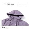 2026 Stylish Mid-Length Windbreaker Jacket for Middle-Aged and Elderly Mothers, Plus Size, Slimming, Spring/Autumn Wear