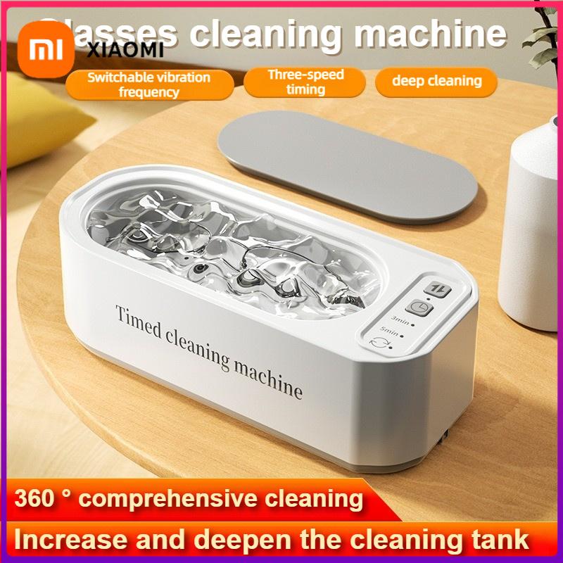 Xiaomi Household Three Speed Timed Contact Lens Automatic Cleaning Machine, Multi-purpose Glasses Jewelry Toothbrush Cleaning Device