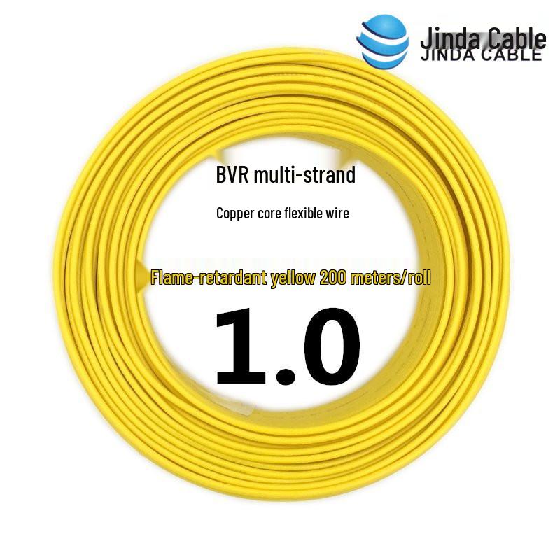 Jinda BVR0.75/1.0mm² Flame-Retardant Copper Core Flexible Wire, 200m Single-Core Multi-Strand
