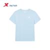 Xtep Boys' Antibacterial Quick-Dry Short Sleeve T-Shirt