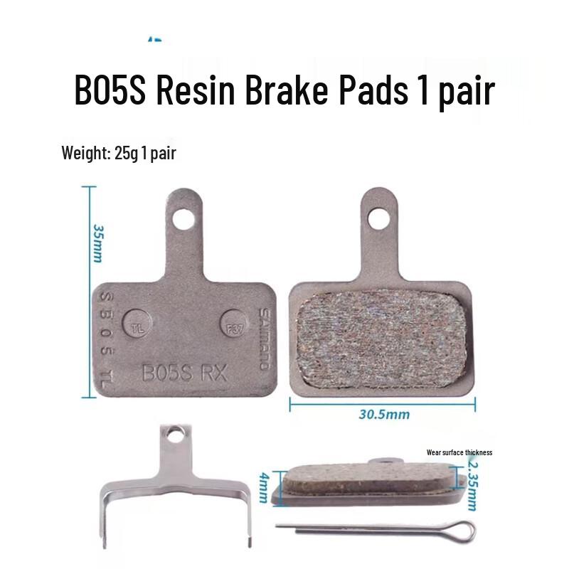 Lishi B01S/B05S Mountain Bike Disc Brake Pads