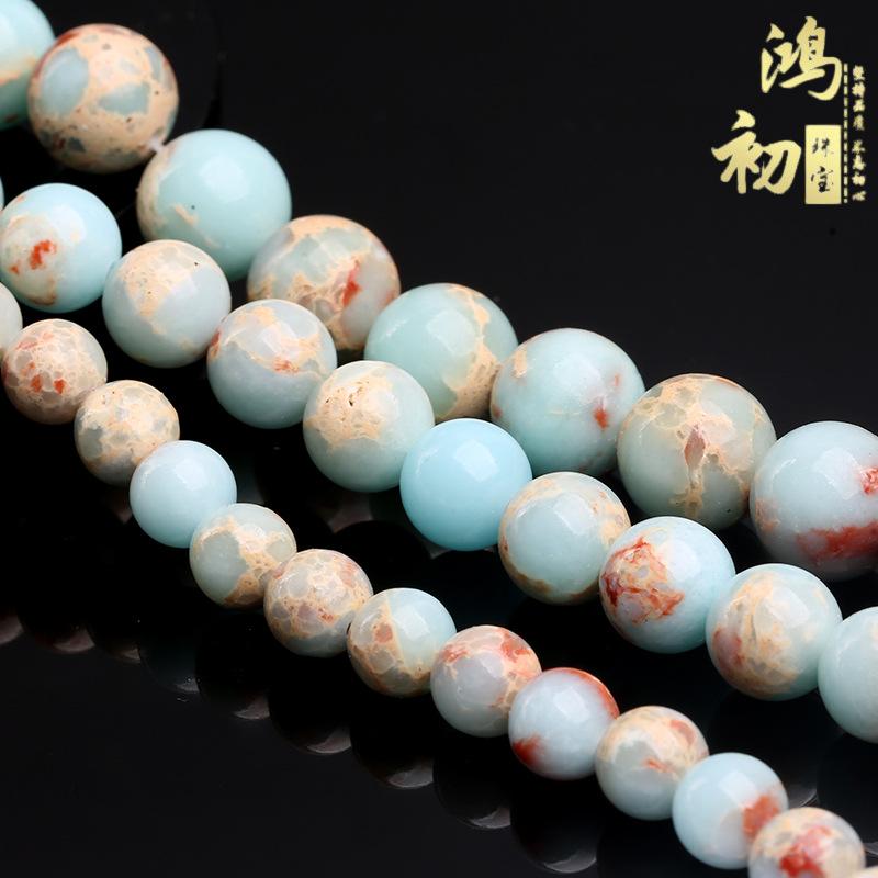 

Hongchu Crystal Blue Emperor Stone Semi-Finished Round Beads 7A Blue Shoushan Stone Semi-Finished Round Beads 4mm/90Left and Right