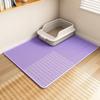Double Layer Non-Slip Cat Litter Mat, Waterproof & Wear Resistant Pet Cleaning Pad