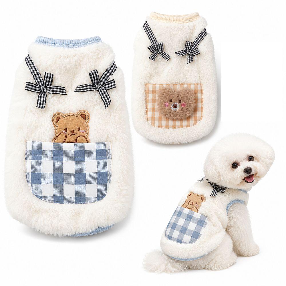 Warm Fleece Cat Vest Plush Fabric Dog Clothes Jacket New Pet Vest  for Autumn and Winter Wear
