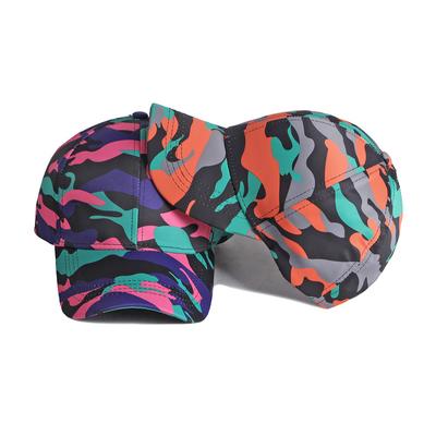 Camouflage Print Cap Men's Spring Summer Sun Hat Women's Baseball Cap