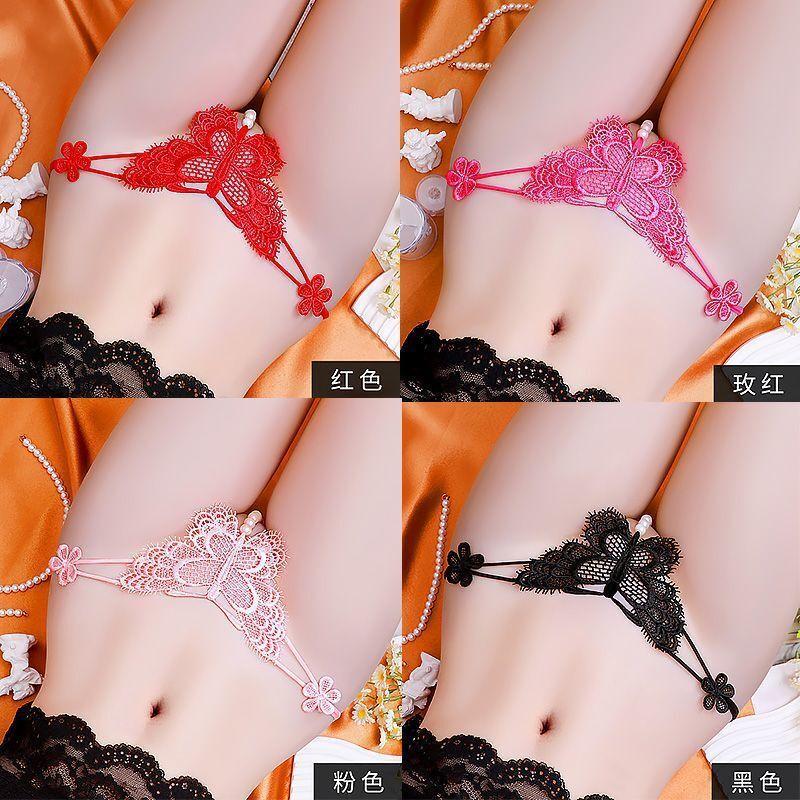 Fashion Sexy Lace Hollow Out Exquisite Embroidery Pearl Low Waisted Underpants Women's High Elastic Ultra Thin Thong 2CV6