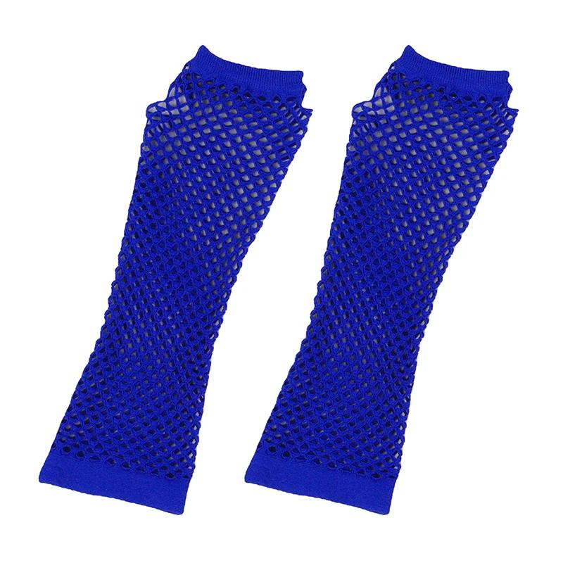 Womens Long Fishnet Net Gloves Fingerless Mesh Gloves Punk Rock Fancy Night Club Party Arm Warmer Gloves Sexy Gloves
