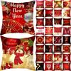 Luxurious Peach Skin Velvet Cushion Cover Featuring Santa Claus For Holiday Cheer