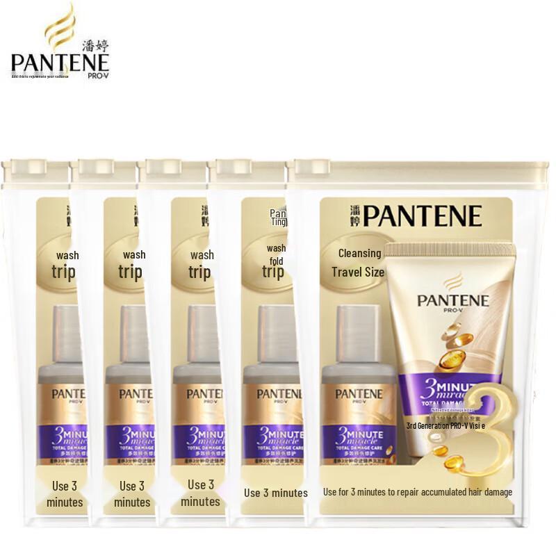 Pantene 3-Minute Miracle Damage Repair Hair Care Travel Set