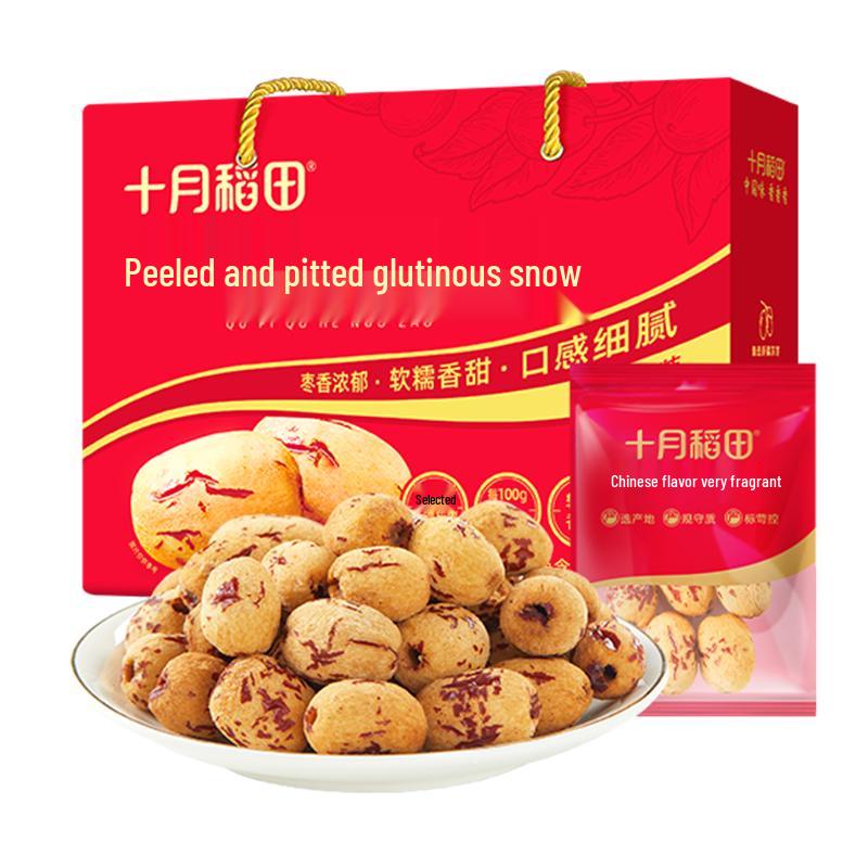 Shiyue Daotian Xinjiang Dried Red Dates