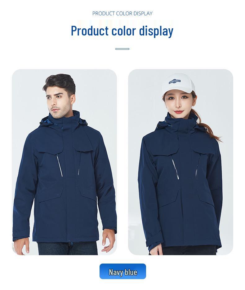 Unisex 2023 Autumn/Winter Outdoor Windbreaker, Three-in-One Detachable Design, Windproof, Waterproof, Taped Seams.