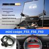 BMW Mini, F55 & Other Models Frosted Zinc Alloy Car Phone Holder