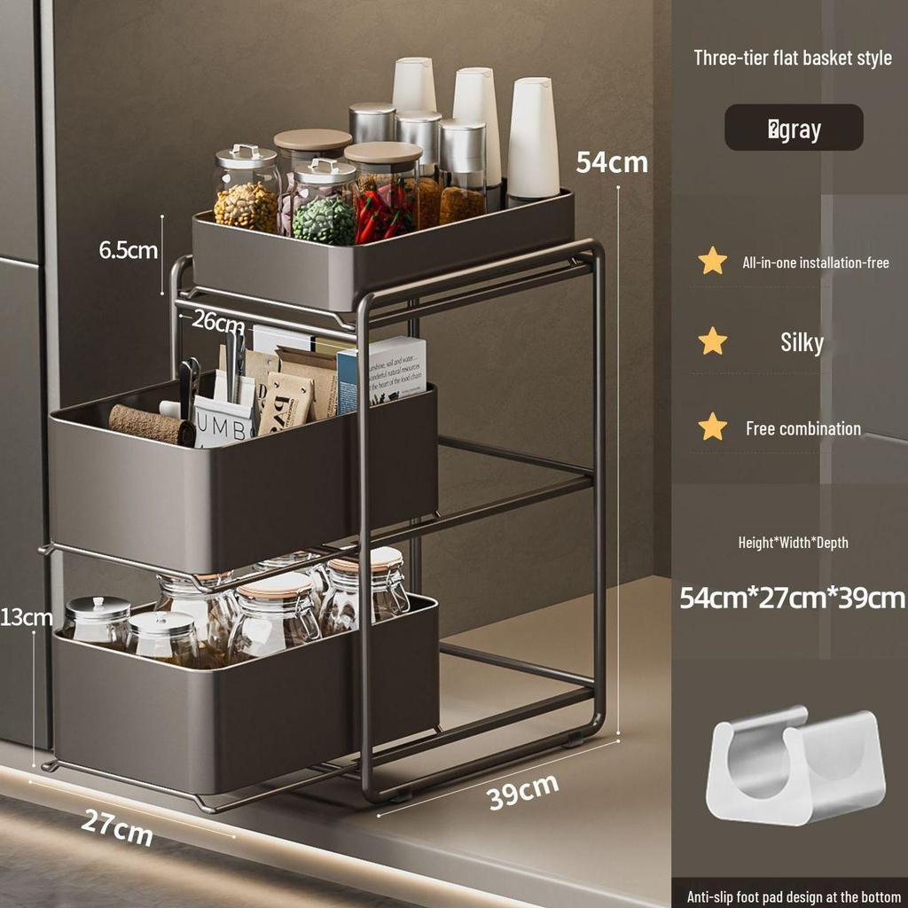 Multi-layer Kitchen Cabinet Pull-out Rack: Multi-functional Organizer & Seasoning Shelf