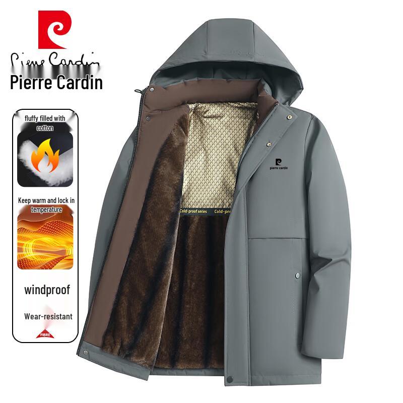 Pierre Cardin Men's Solid Color Hooded Winter Padded Jacket