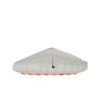 Mind 001 Mule Light Smoke Grey Men Sneakers Photon-Dust Hyper-Crimson Chrome HQ4307-003