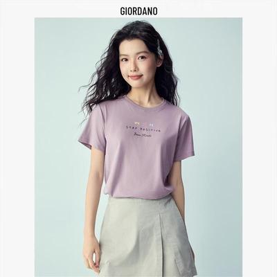 Women's Slogan Print Pure Cotton T-Shirt