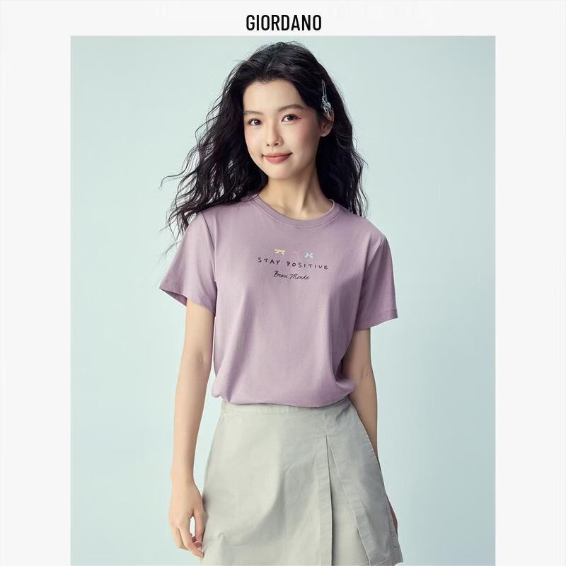 Giordano Women s Slogan Print Pure Cotton T-Shirt M