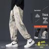 Men's Plus Size Cuffed Jogger Sweatpants