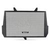 Motorcycle Radiator Grille Cover Guard Grill Protection FOR KAWASAKI versys1100 VERSYS1100 Versys1100 2025 2026 2027 Accessories