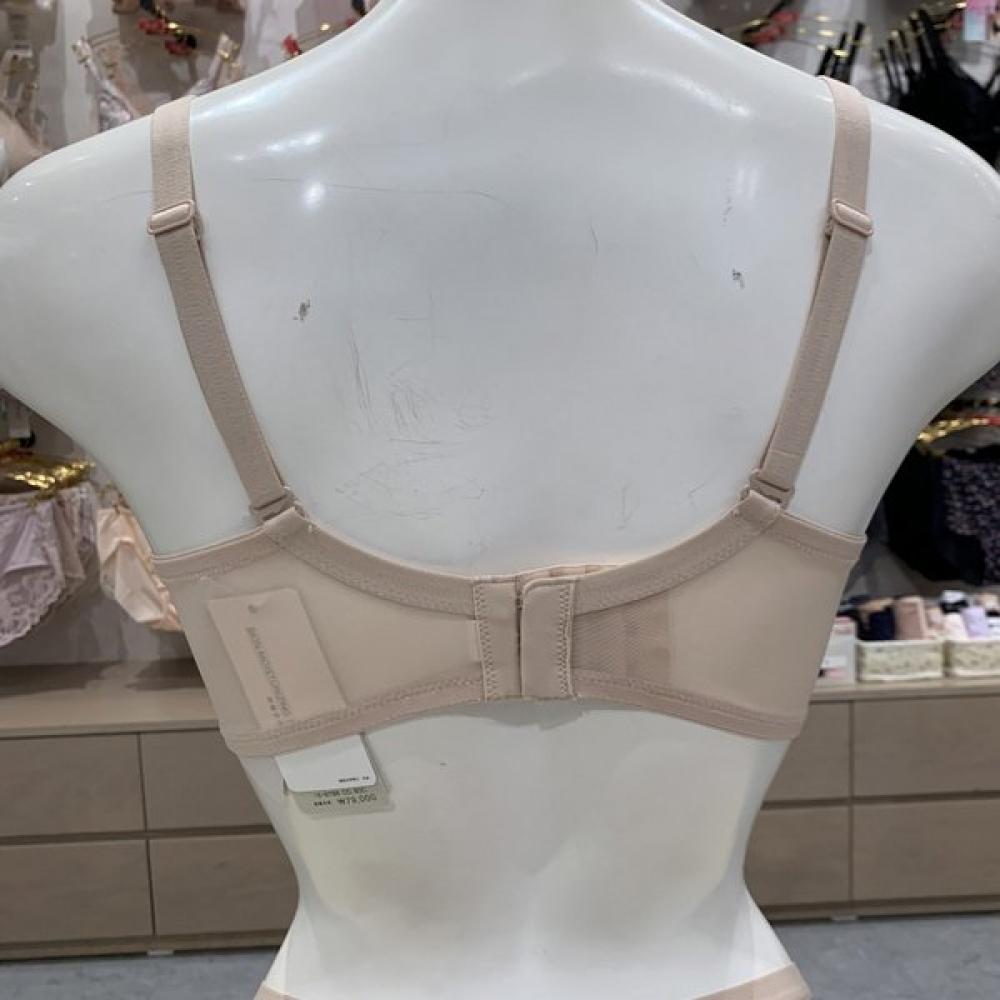 Triumph Women S Beige inviSible inSide Out Mold Bra  tcbS168788co 