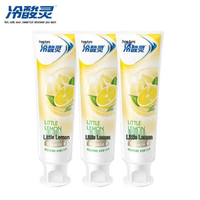 Leng Suan Ling Anti-Sensitive Lemon Mint Toothpaste