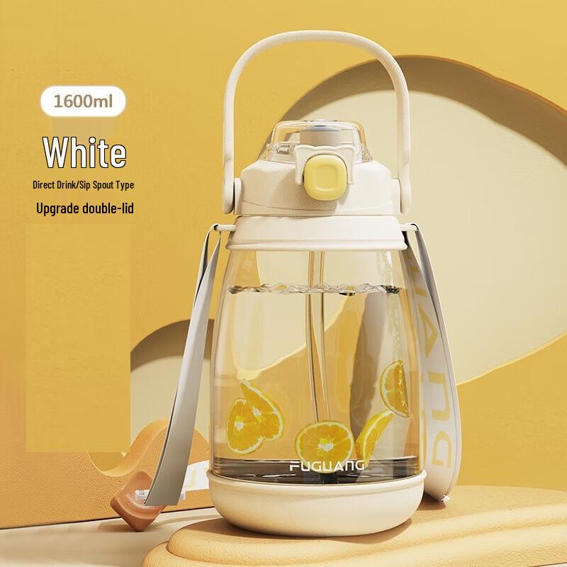 FUGUANG Large Capacity Portable Sports Water Bottle