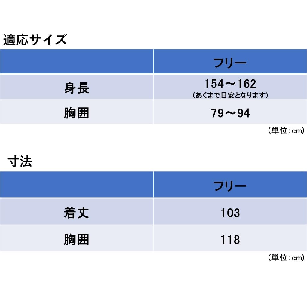 Actual PRODUCTS Hoodie Raincoat for For Commuting to Work or Comes with Storage 06003208 Women, Brand, Stylish, Poncho, Raincoat, School, Bag,