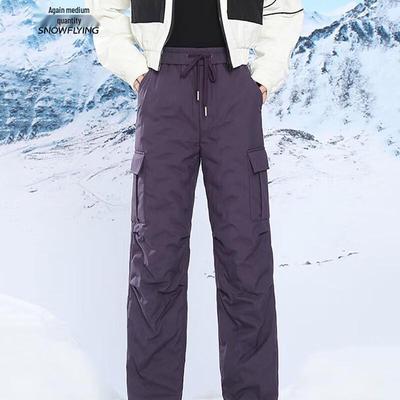 Women's Comfortable Down Workwear Pants