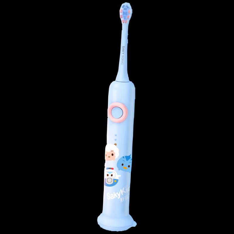 Saky F2 Children s Smart Sonic Electric Toothbrush
