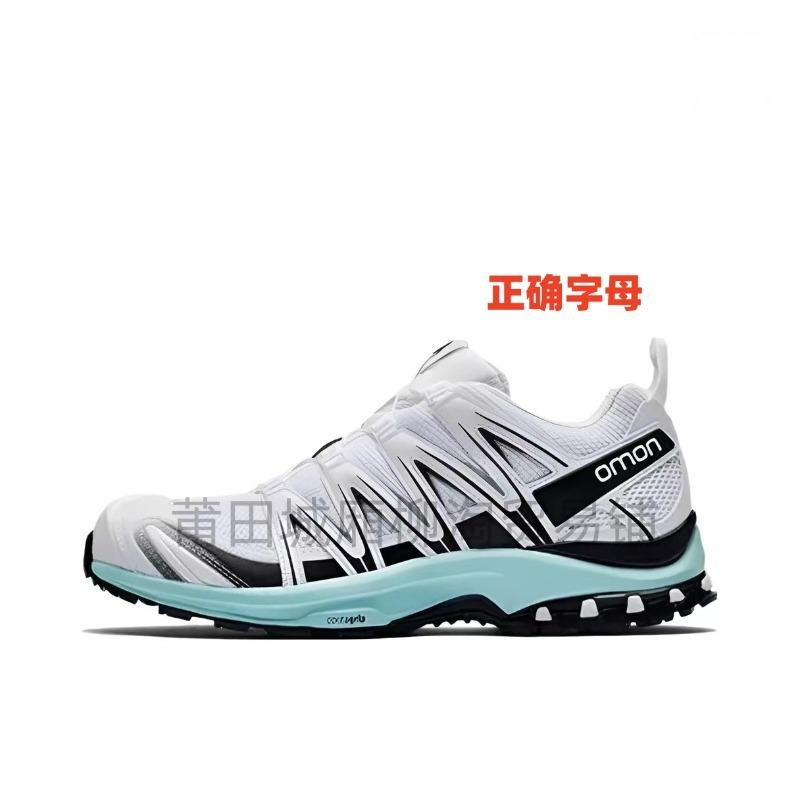 Shoes Mountaineering Hiking Off-Road Sneakers Men's and Women's Shoes Casual Versatile Running Shoes