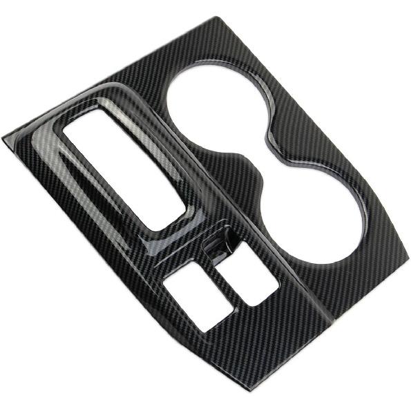 Crosselec Carbon Fiber Center Console Gear Shift Panel Cup Holder Cover Trim Accessories for 2023-2024 Honda Pilot