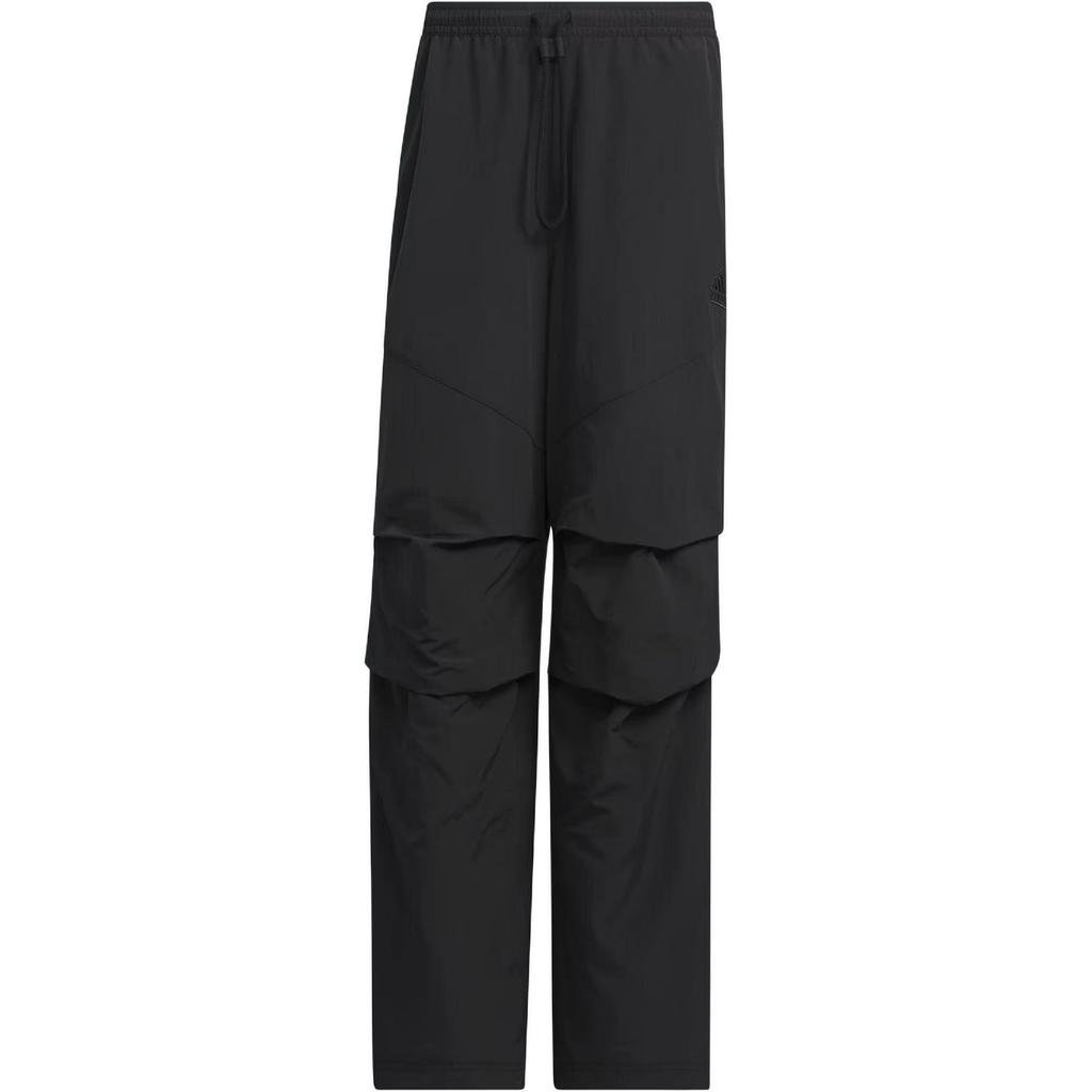 Adidas ST TRACK TRACKSUIT BOTTOMS Casual Pants Men's Black JI8642