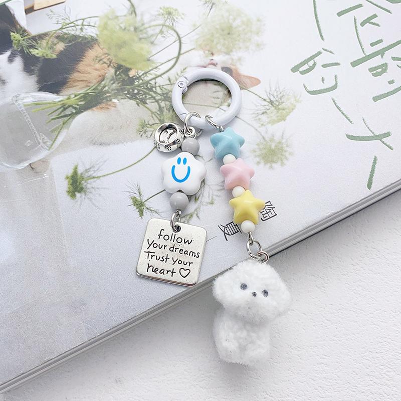 Cartoon Dog Keychain Cute Puppy Animals Keyring Bag Pendant Exquisite Backpack Decoration Accessories Car Key Ring Gifts