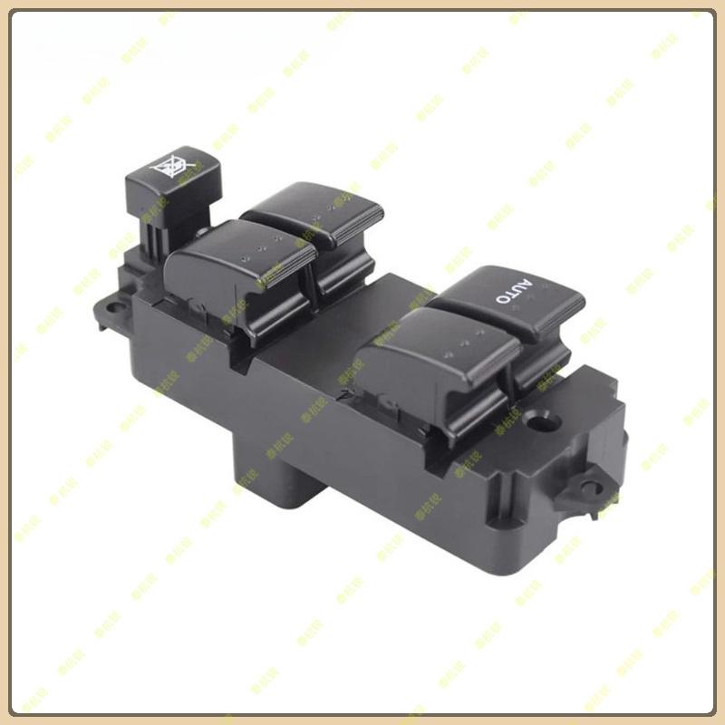 BN8F-66-350A Car Accessories Power Window Master Switch Regulator Button For Mazda 3 2004 2005 2006 2007 2008 2009 BN8F66350A