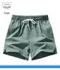 Ice Silk Summer Loose Sports Shorts for Men & Women - Casual Outdoor Beachwear