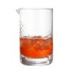 Cocktail Mixing Glass,Crystal Seamless Mixing Pitcher with Thick Bottom,Premium Stir Glass for Home and Bar,20oz