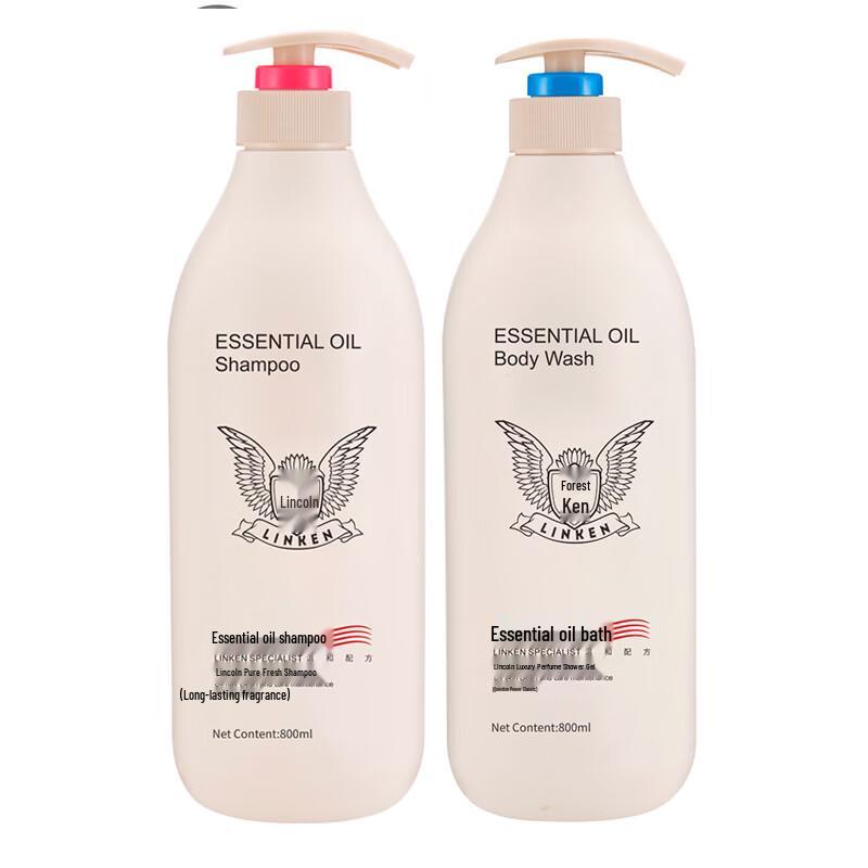 

Lincoln Clear Shampoo & Luxury Shower Gel Set