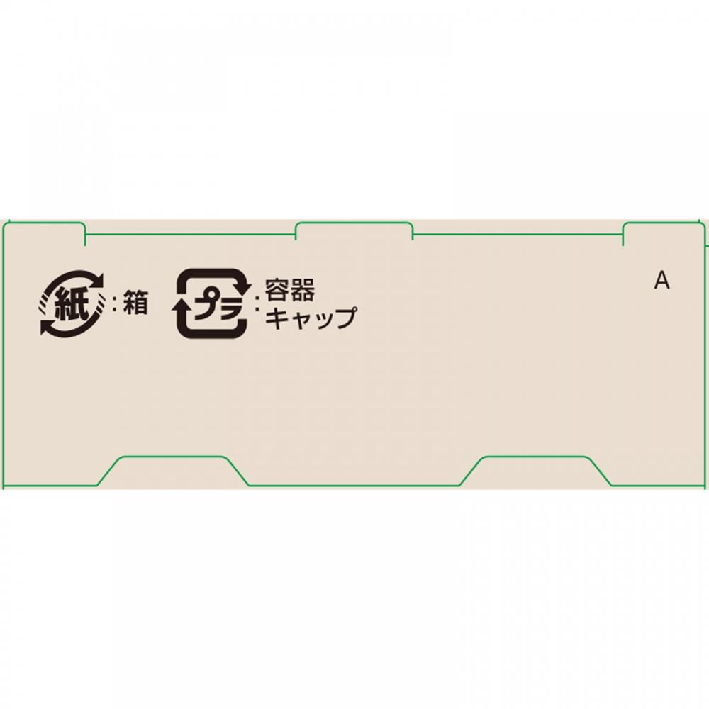 Nake Hanataka Highlight 01 Kinari 1,5 g