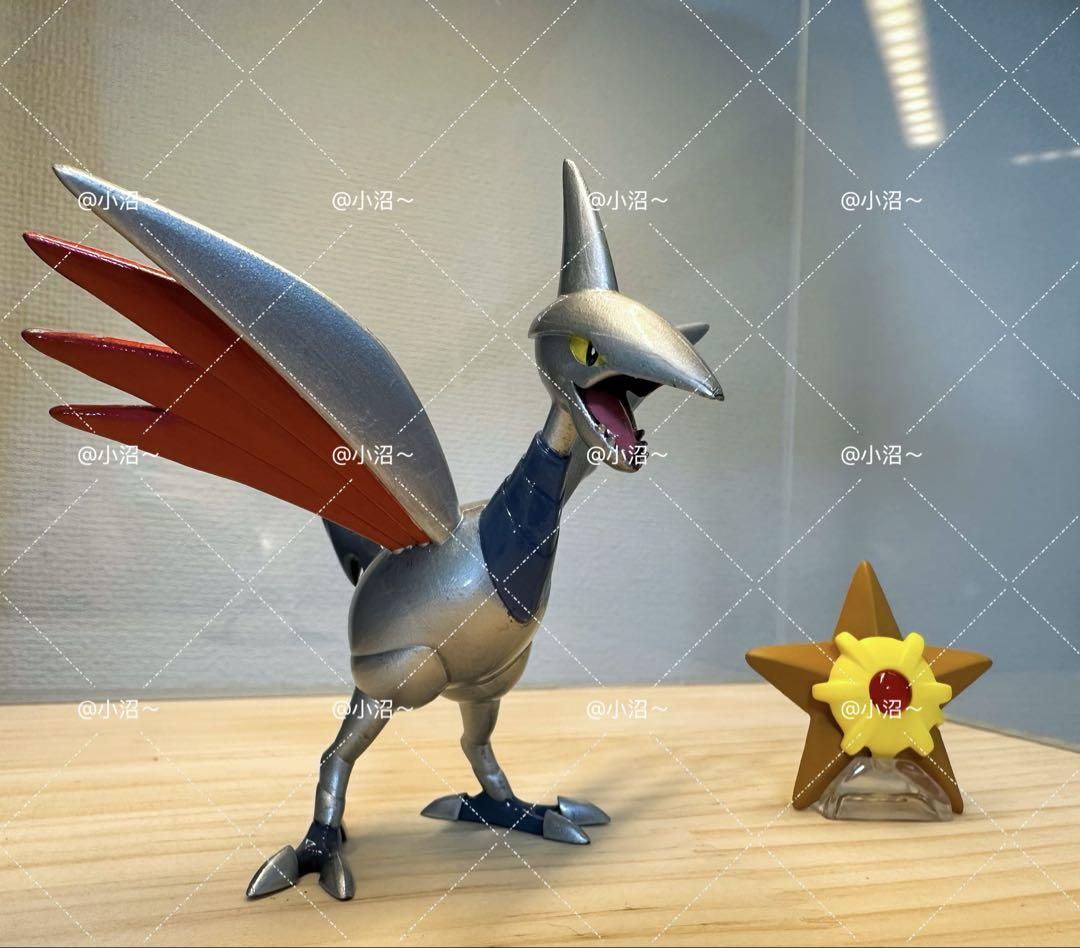 

[USED] Pokemon Scale World Armaldo