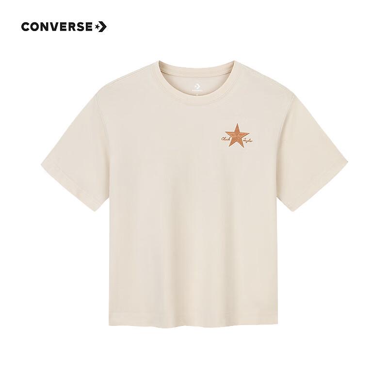 Converse Kids Star Pattern Short Sleeve T-Shirt 6
