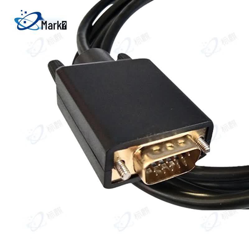 1.8m HDMI to VGA Adapter Cable