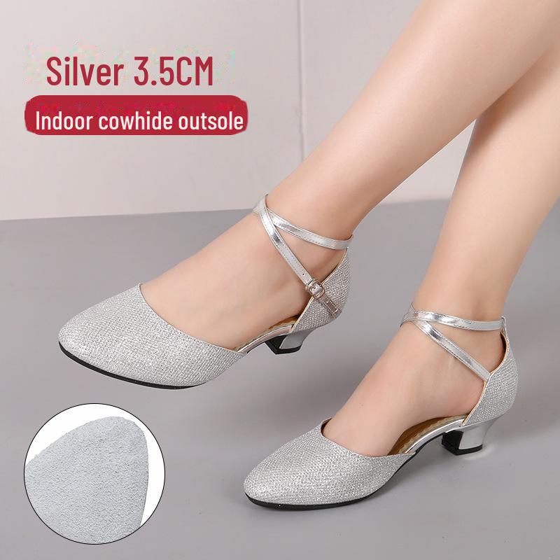 

Жіноче взуття для латиноамериканських і бальних танців - м яка підошва для квадратних танців 42 срібний