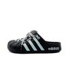 Klapki ADILETTE Bez Specjalnej Funkcji Zamknięty Nosek Kapcie Unisex Czarne JH9848(Zespół641-)